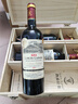 路易拉菲（LOUIS LAFON）法国原瓶进口红酒AOP波尔多S92干红葡萄酒 750ml*6整箱年货送礼盒 实拍图