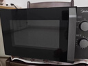 美的（Midea）微波炉经典升级款M2A 家用小型20升平板式易清洁快捷双旋钮高效速热杀菌除味 实拍图