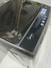 美的（Midea）随心洗 波轮洗衣机全自动 7.5公斤 小型租房用 专利免清洗 MB75V36E 以旧换新  京东自营 实拍图