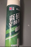 立邦 瓷砖修补剂瓷砖胶空鼓剂修复胶粘接剂松动修补瓷砖缝隙灌胶650ml 实拍图