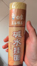 白象碱水面面条拌面细碱面 1.25细圆面 挂面热干面500g*6 实拍图