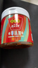 鹃城牌 0添加红油郫县豆瓣酱360g 辣椒酱 川菜酱 中华老字号 实拍图