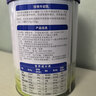 京东京造 牛初乳粉营养奶粉850g 低GI 免疫球蛋白中老年乳铁蛋白送礼 实拍图