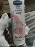 凡士林限定护手霜100ml玫瑰香 滋润保湿手部护理持久留香 实拍图