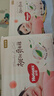 好奇（Huggies）铂金装小桃裤纸尿裤L76片(9-14kg)大号尿不湿【透爽散热】 实拍图
