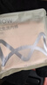 猫人【医护级首次免洗】女士内裤女纯棉抑菌中腰无痕大码少女三角裤 实拍图