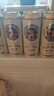 爱士堡小麦白啤酒500ml*24听 德国进口精酿啤酒整箱装京东自营 年货送礼 实拍图