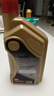 五羊-本田（WUYANG-HONDA）国四摩托车机油骑式车踏板车机油（SJ 10W-30) SJ-10W-30 0.9L 1瓶 实拍图