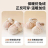 兔兔大文新生婴儿棉鞋子0-1岁秋冬季软底毛毛鞋6-12个月宝宝保暖脚套步前 双面可穿（咖啡色） 1双 均码 建议0-12个月（内长12CM） 实拍图