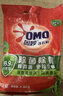 奥妙 除菌除螨 洗衣粉 5.6斤 源自天然酵素（新老包装随机发货） 实拍图