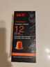 悠诗诗（UCC）咖啡品鉴师系列胶囊咖啡12号 意式特浓适配Nespresso机型50g 实拍图