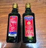 贝蒂斯（BETIS）【保真橄榄油】特级初榨橄榄油 500ml/瓶 西班牙原瓶原装进口 实拍图