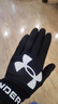 安德玛（Under Armour）骑行手套冬季男女保暖加绒电动摩托自行车防寒风触屏运动滑雪手套 实拍图