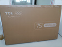TCL电视 75T7L Ultra 75英寸 QD-Mini LED 蝶翼星曜屏 万象分区 绚彩XDR 3000nits 超薄 国家补贴 T7L 实拍图