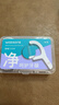屈臣氏细滑深洁双线护理牙线棒50支x6盒（ 双线设计 清洁面更大） 实拍图