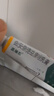 【原研好药】派瑞松 曲安奈德益康唑乳膏软膏15g正品皮炎湿疹过敏止痒水泡脚气 手足癣体癣股癣花斑癣 甲沟炎 实拍图