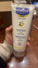 妙思乐（MUSTELA）儿童甘润保湿润肤乳秋冬面霜200ml婴儿宝宝身体乳保湿滋润面霜 实拍图