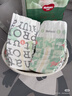 好奇（Huggies）金装纸尿裤M162片(6-11kg)尿不湿【速干不易红】 实拍图