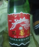 西凤酒 1989金奖老绿瓶陕西版 45度 500ml 单瓶装 凤香型白酒 实拍图