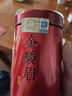 福茗源四大红茶500g 2025新茶金骏眉正山小种滇红茶祁门红茶叶礼盒年货 实拍图