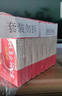 国风红源达多糖铁复合物胶囊0.15g*10粒*10盒 孕期补铁哺乳期女性儿童补铁经期补铁年货节 实拍图