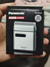 松下（Panasonic）ES-RS10-S 进口电动剃须刀 便携刮胡刀 小巧机身 迷你干电池款 银色 男友实用生日礼物 实拍图