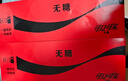 可口可乐零度可乐 无糖零卡碳酸饮料mini汽水200ml*24罐 年货 实拍图