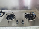 新飞（Frestec）燃气灶双灶家用煤气灶聚能猛火鸳鸯灶天然气台式嵌入式两用灶具大火力液化气炉具 猛火鸳鸯灶+经久耐用不锈钢 罐装液化气 实拍图