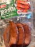 喜旺脆皮烤肠（蒜香味）160g*4香肠肉肠早餐火腿肠下酒菜山东特产 实拍图