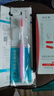 岂止美正畸牙刷3支 凹型U型成人青少年儿童矫正牙齿专用 带牙套小头软毛 实拍图