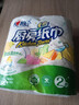 心相印卷纸/厨房用纸75节*8卷纸巾食品接触级（整箱销售 ） 实拍图