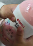 贝亲（Pigeon）润肤乳 婴儿童宝宝身体乳护肤保湿  水三角润肤露滋润型200ml 实拍图