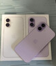 Apple/苹果 iPhone 17 256GB 薰衣草紫色 支持移动联通电信5G 双卡双待手机 实拍图