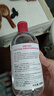 贝德玛【新年礼物】粉水舒妍舒缓洁肤液卸妆水敏感肌可用无需水洗1200ml 实拍图