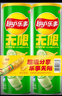乐事（Lay's）无限薯片 翡翠黄瓜味 104克*2罐 208克 休闲零食 膨化食品 实拍图