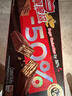 雀巢（Nestle）脆脆鲨减糖50%黑巧味半糖威化饼干18条225g 休闲零食新年年货饼干 实拍图