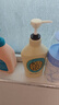 可悠然沐浴露大黄瓶550ml 美肌香氛滋润保湿 男女通用持久留香沐浴乳 实拍图