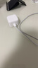Apple/苹果 40W USB-C充电器动态调节功率 type-c充电器苹果手机充电 苹果17手机充电器 实拍图