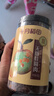 十月稻田 桂圆肉 无核免剥桂圆干 425g/罐 龙眼干 龙眼肉 泡水泡茶 八宝粥 实拍图
