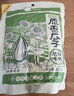 洽洽原香瓜子350g原香葵花籽宿舍网红休闲零食小吃炒货大包装 实拍图