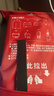 火焰战士 灭火毯玻璃纤维防火毯家庭厨房食堂用灭火器配套逃生毯1.5x1.5M 实拍图