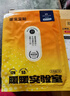 京东京造 X京东PLUS会员联名款 暖宝宝贴30片装暖身贴输液加热贴发热12H 实拍图