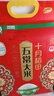 十月稻田 2025年新米 绿色食品 五常大米 10斤（香米 东北大米 5公斤） 实拍图