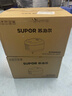 苏泊尔（SUPOR）电饭煲4-5人大容量4升不粘锅家用多功能智能预约大面板触控微压电饭锅SF40FC0063 实拍图