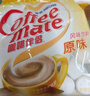 雀巢（Nestle）咖啡奶茶伴侣 原味10ml*50粒 奶精球 0反式脂肪酸 实拍图