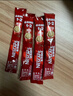 雀巢（Nestle）【樊振东同款】1+2原味低糖*速溶咖啡三合一冲调饮品90条1350g 实拍图