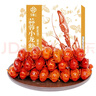 今锦上蒜蓉小龙虾3斤 4-6钱 净虾1.5斤 中号25-33只 25年新虾 加热即食 实拍图