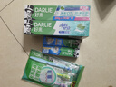DARLIE好来(原黑人)舒适健齿中毛牙刷3支装 波浪刷毛 适齿洁净 便携装 实拍图