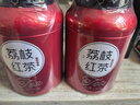 小茶日记荔枝红茶茶叶正山小种红茶罐装250g*2罐茶叶自己喝送礼袋 实拍图