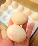 德青源无抗A+级鲜鸡蛋30枚3斤营养早餐 牛奶鸡蛋搭档年货礼盒 实拍图